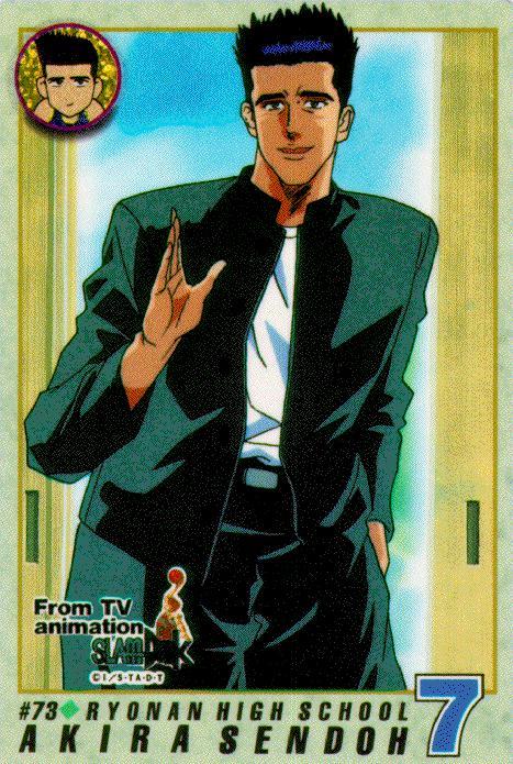 Otaku Gallery / Anime e Manga / Slam Dunk / Card / Tipo 2 / 2_073.jpg